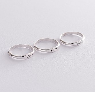 Серебряное кольцо для гравировки 112591 №8