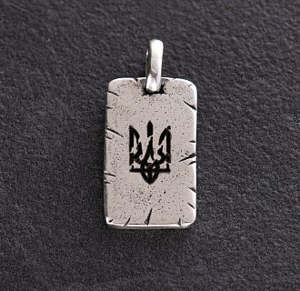 Серебряный кулон "Герб Украины - Тризуб" 133213g