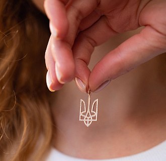 Кулон "Герб Украины - Тризуб" с бриллиантами (красное золото) 129882421 №4