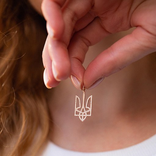 Кулон "Герб Украины - Тризуб" с бриллиантами (красное золото) 129882421 4