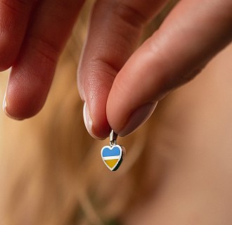 Кулон "С Украиной в сердце" в белом золоте (голубая и желтая эмаль) п03741 №4