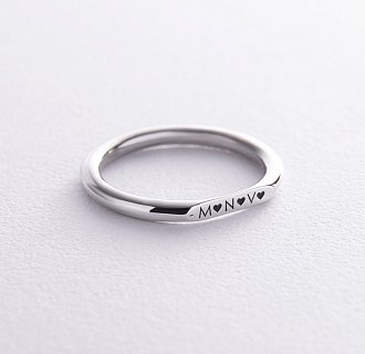 Серебряное кольцо для гравировки 112697 №2
