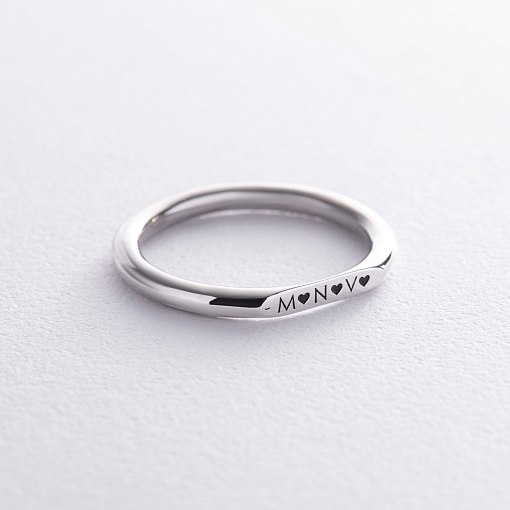 Серебряное кольцо для гравировки 112697 2
