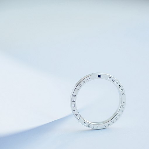 Серебряное тонкое кольцо с гравировкой 112187 2