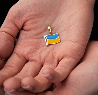 Подвеска "Флаг Украины" в желтом золоте п03780 №4