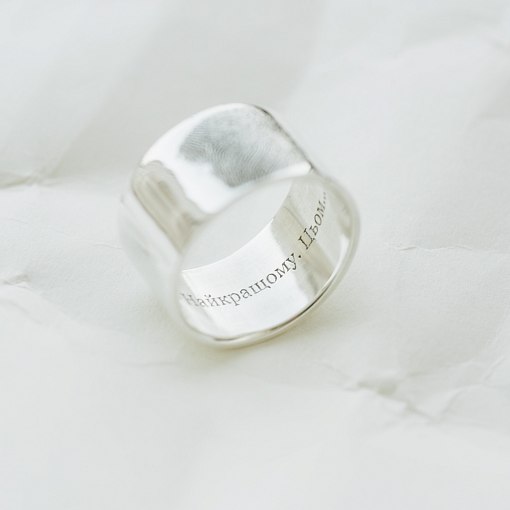Серебряное кольцо с гравировкой "Отпечаток" 112143отп 3