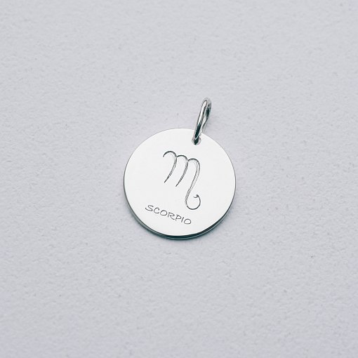 Серебряный кулон с индивидуальной гравировкой шрифтом Брайля (17 мм) 132722br 10
