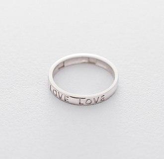 Каблучка Love-Love в білому золоті к05874