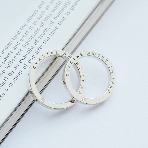 Серебряное кольцо ручной работы "Счастье" с фианитом 112125 6