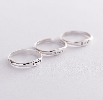 Серебряное кольцо для гравировки 112591 №6