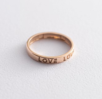 Золотое кольцо "Love" к05877