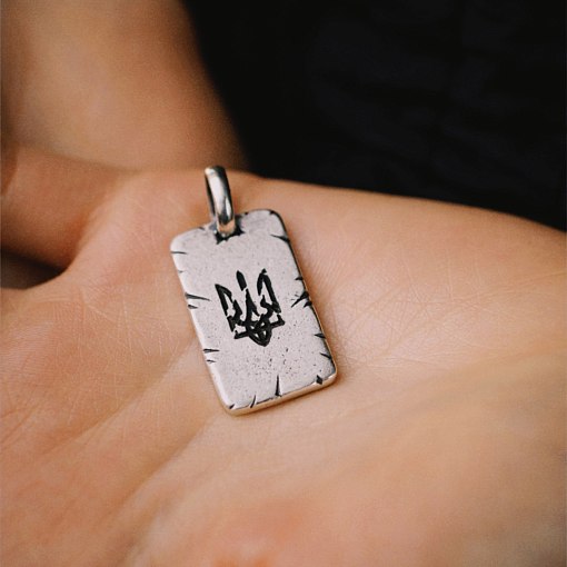 Серебряный кулон "Герб Украины - Тризуб" 133213g 2