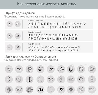 Серебряный кулон "Герб Украины" 132724герб2 №3