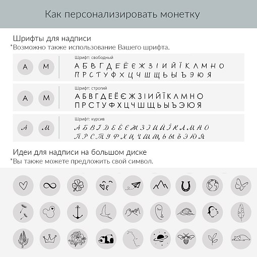 Серебряный кулон "Герб Украины" 132724герб2 3