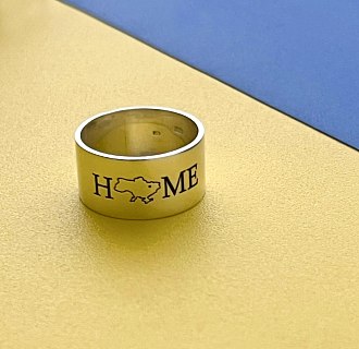 Серебряное кольцо "HOME. Украина - мой дом" 112143home №3