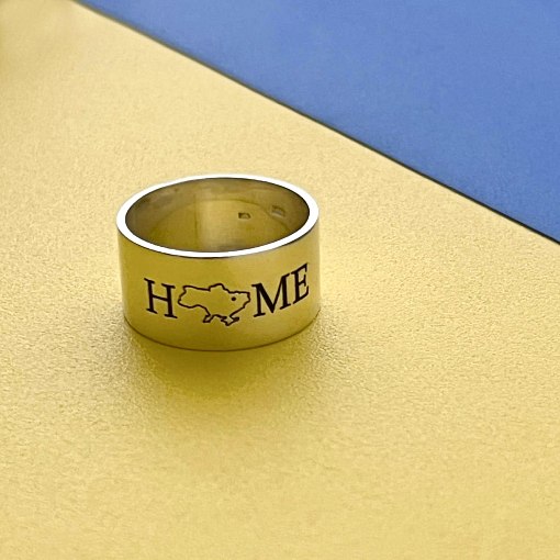 Серебряное кольцо "HOME. Украина - мой дом" 112143home 3