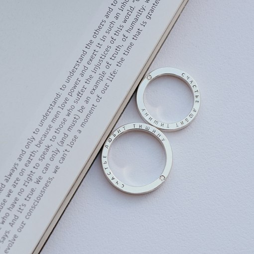Серебряное кольцо ручной работы "Счастье" с фианитом 112125 7