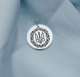 Серебряный кулон "Герб Украины" 132724герб2