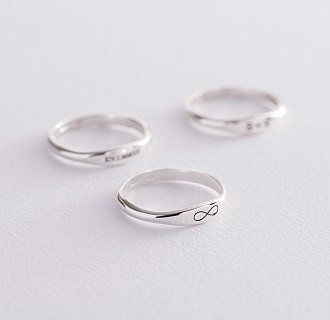 Серебряное кольцо для гравировки 112591 №7