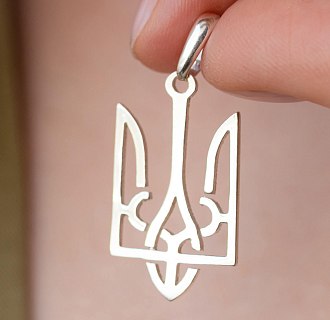 Серебряная подвеска Герб Украины "Тризуб" 131741 №2