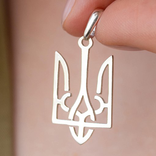 Серебряная подвеска Герб Украины "Тризуб" 131741 2