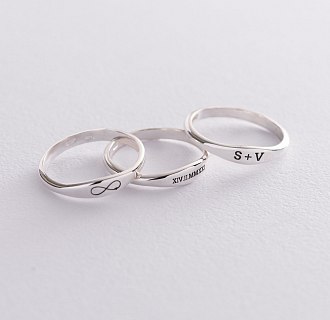 Серебряное кольцо для гравировки 112591