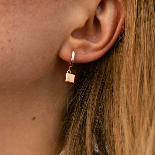 Золоті сережки 