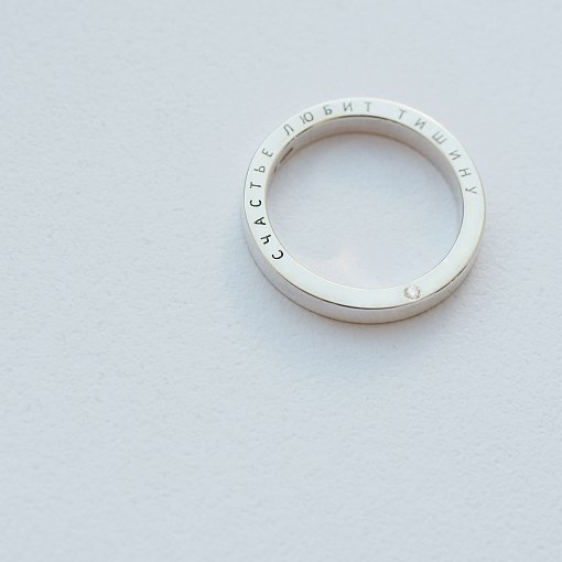 Серебряное кольцо ручной работы "Счастье" с фианитом 112125 3