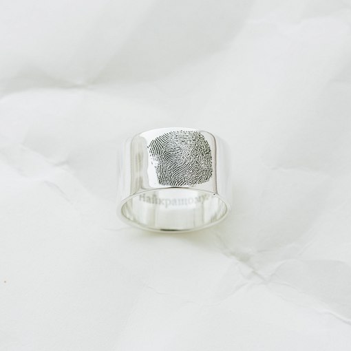 Серебряное кольцо с гравировкой "Отпечаток" 112143отп 2