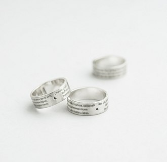 Кольцо Отпечаток в серебре 112126о №9