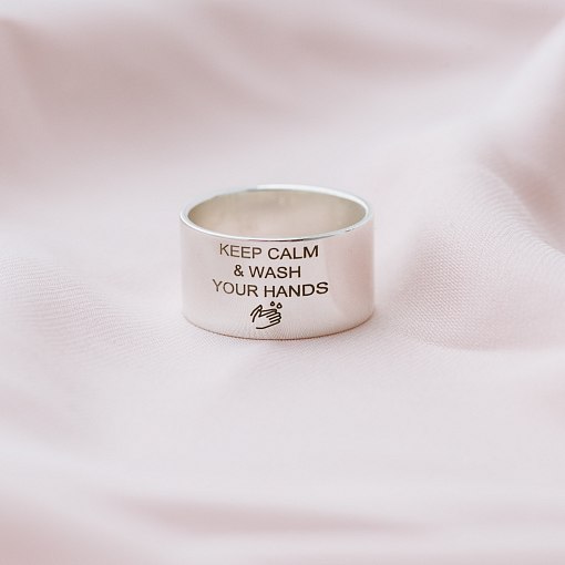 Серебряное кольцо с гравировкой "Сохраняй спокойствие и мой руки" 112143рук 2