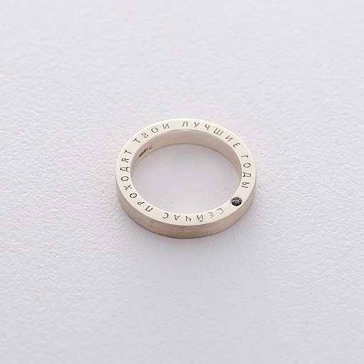 Серебряное кольцо ручной работы "Лучшие годы" с сапфиром bestyears