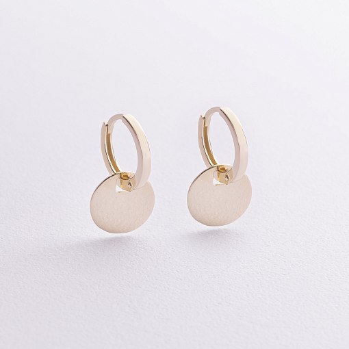 Сережки - кільця 