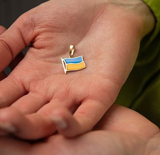 Подвеска "Флаг Украины" в желтом золоте п03780 №2