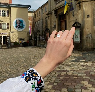 Серебряное кольцо "В чем моя суперсила? Я Украинка!" 112647яу №2
