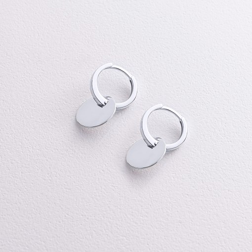 Сережки - кільця 