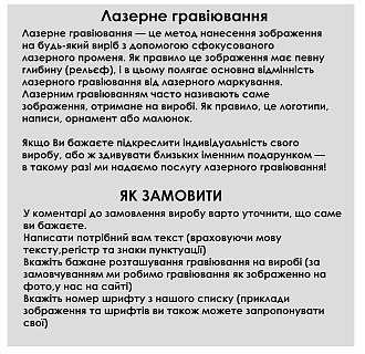 Серебряный кулон "Герб Украины" 132724герб2 №4