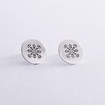 сережки